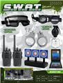 OBL10157159 - Militarytoys&Policeset