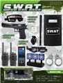 OBL10157164 - Militarytoys&Policeset