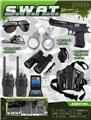 OBL10157172 - Militarytoys&Policeset