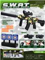 OBL10157179 - Militarytoys&Policeset