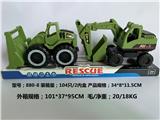 OBL10157250 - 滑行工程