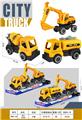 OBL10157266 - 滑行工程车
