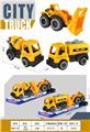 OBL10157271 - 滑行工程车