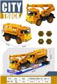 OBL10157280 - 滑行工程车