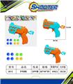 OBL10157296 - 乒乓球枪