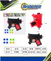 OBL10157304 - 乒乓球枪