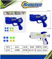 OBL10157322 - 乒乓球枪