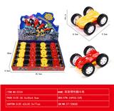 OBL10157466 - Inertia series