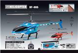 OBL10157617 - Remote control plane