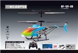 OBL10157632 - Remote control plane