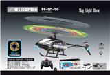 OBL10157636 - Remote control plane