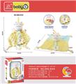 OBL10157921 - Baby toys series