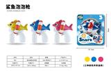OBL10158086 - BUBBLE SET