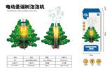 OBL10158093 - BUBBLE SET