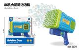 OBL10158102 - BUBBLE SET
