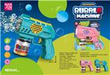 OBL10158123 - BUBBLE SET