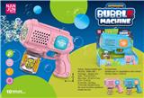OBL10158124 - BUBBLE SET