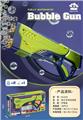 OBL10158128 - BUBBLE SET