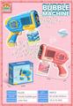 OBL10158129 - BUBBLE SET