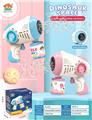 OBL10158131 - BUBBLE SET