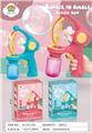 OBL10158132 - BUBBLE SET