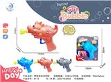 OBL10158135 - BUBBLE SET
