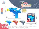 OBL10158137 - BUBBLE SET