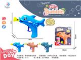 OBL10158138 - BUBBLE SET