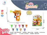 OBL10158139 - BUBBLE SET