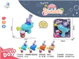 OBL10158140 - BUBBLE SET