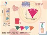 OBL10158141 - BUBBLE SET