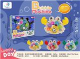 OBL10158145 - BUBBLE SET