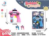 OBL10158146 - BUBBLE SET