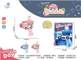 OBL10158149 - BUBBLE SET