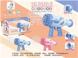 OBL10158150 - BUBBLE SET