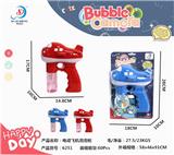 OBL10158151 - BUBBLE SET