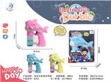 OBL10158152 - BUBBLE SET