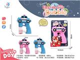 OBL10158153 - BUBBLE SET