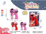 OBL10158154 - BUBBLE SET