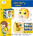 OBL10158155 - BUBBLE SET