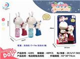 OBL10158156 - BUBBLE SET