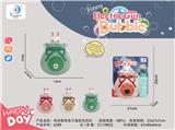 OBL10158160 - BUBBLE SET