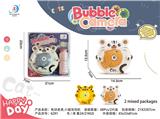 OBL10158162 - BUBBLE SET