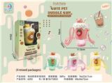 OBL10158163 - BUBBLE SET
