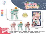 OBL10158164 - BUBBLE SET