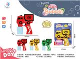 OBL10158169 - BUBBLE SET