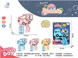 OBL10158173 - BUBBLE SET