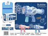 OBL10158176 - BUBBLE SET