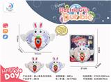 OBL10158179 - BUBBLE SET