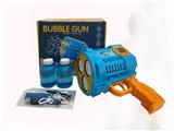 OBL10158182 - BUBBLE SET